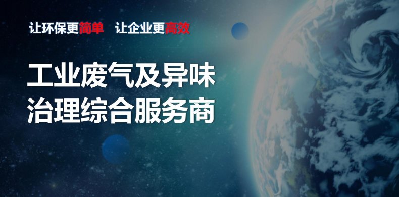 青島軟控?？瓶萍加邢薰?>
                                </div>
                                <div   id=