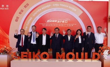 精工模具有限公司在越南舉行開業(yè)典禮