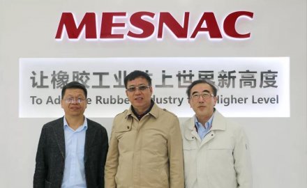 海南橡膠集團(tuán)董事長(zhǎng)王任飛一行到訪(fǎng)軟控股份