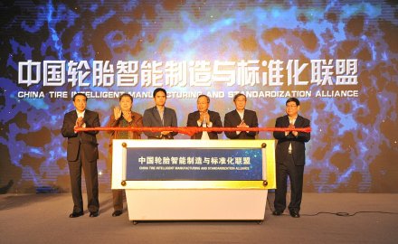 用智能化打造世界級(jí)橡膠產(chǎn)業(yè)集群